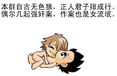 未命名.gif