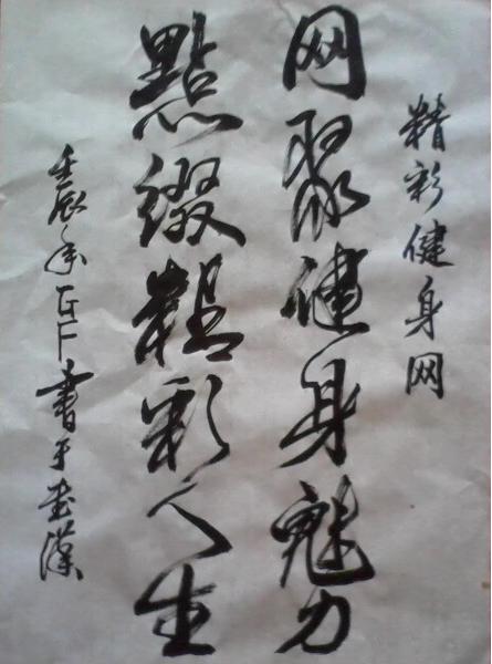 未命名.JPG