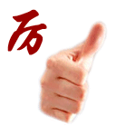 2965A34AA36D188ECFB60FCDD9937F2A.GIF