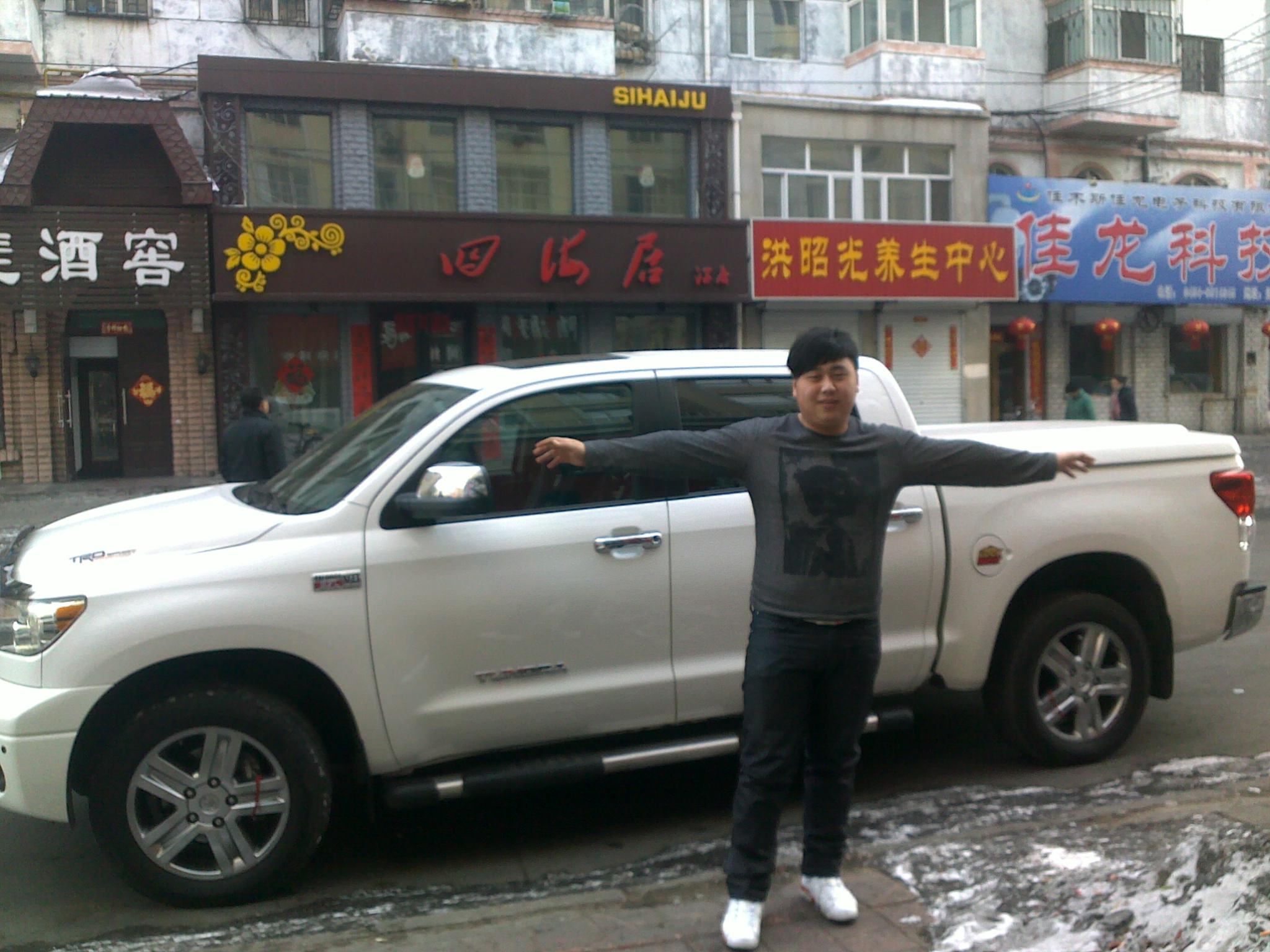 20110216415.jpg