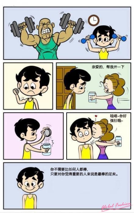 717e3b0djw1du3izs8f9gj.jpg