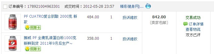 未命名4.jpg