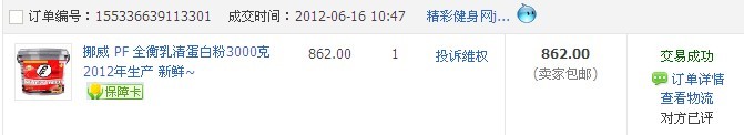 未命名2.jpg
