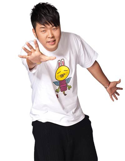类似与现在的本人