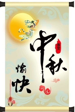 OM4YCK(3QQ732R7Pt8`AI.jpg