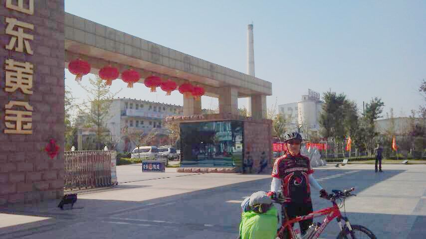 1349053846576.jpg