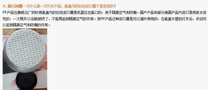 QQ截图20121016192313.jpg