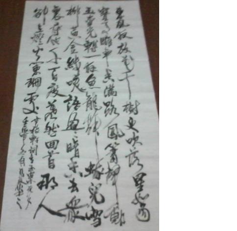 未命名.JPG