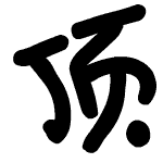39.gif