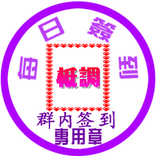 未命名.gif