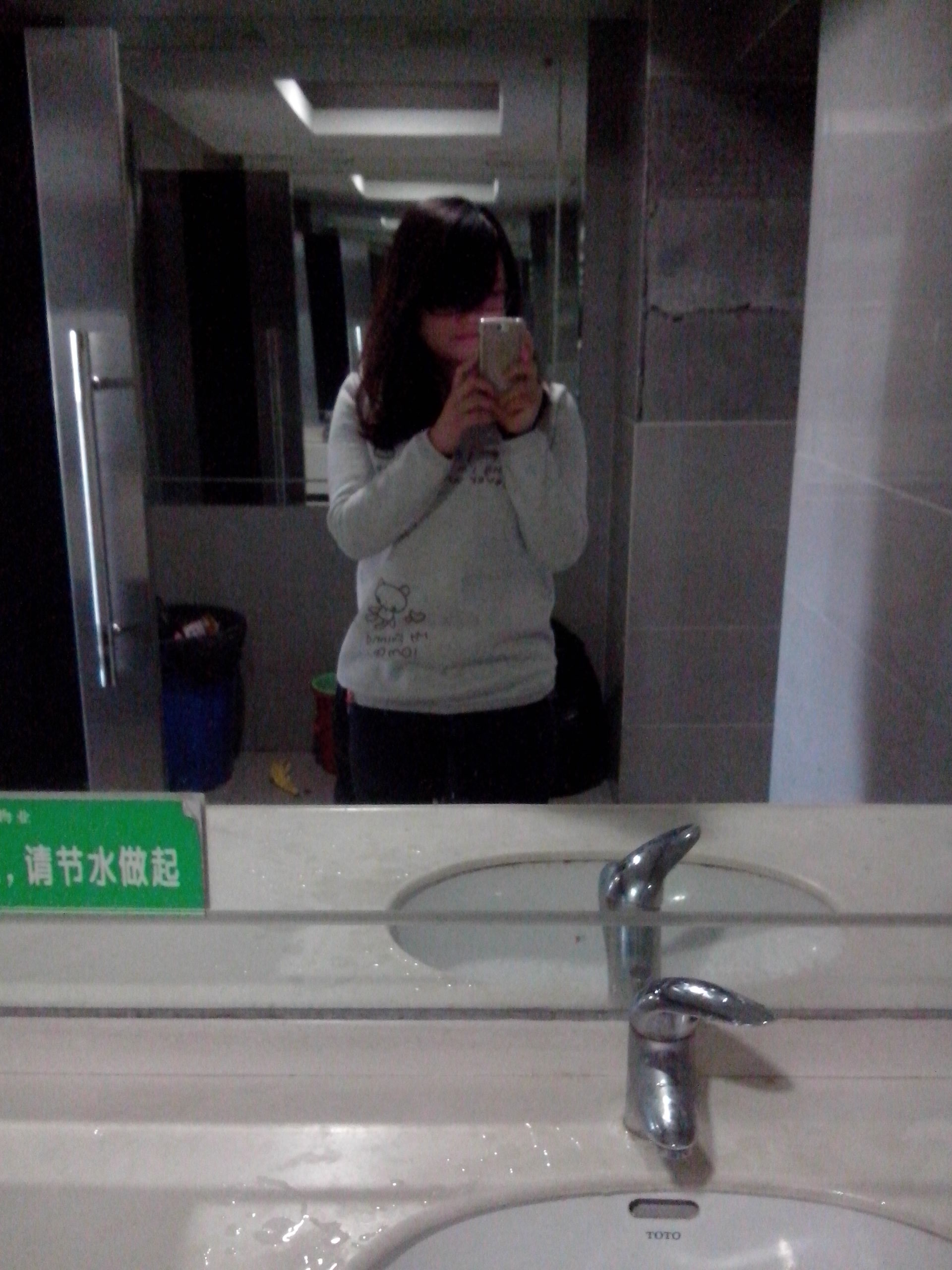 IMG20121231006.jpg