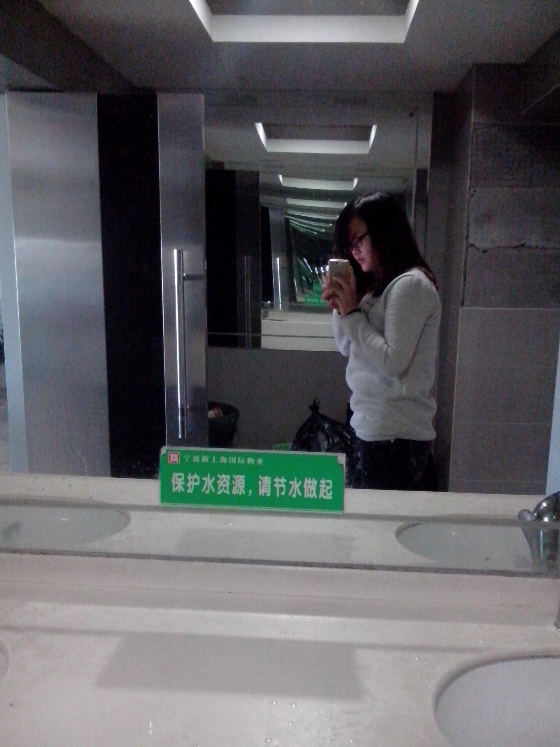 IMG20121231007.jpg