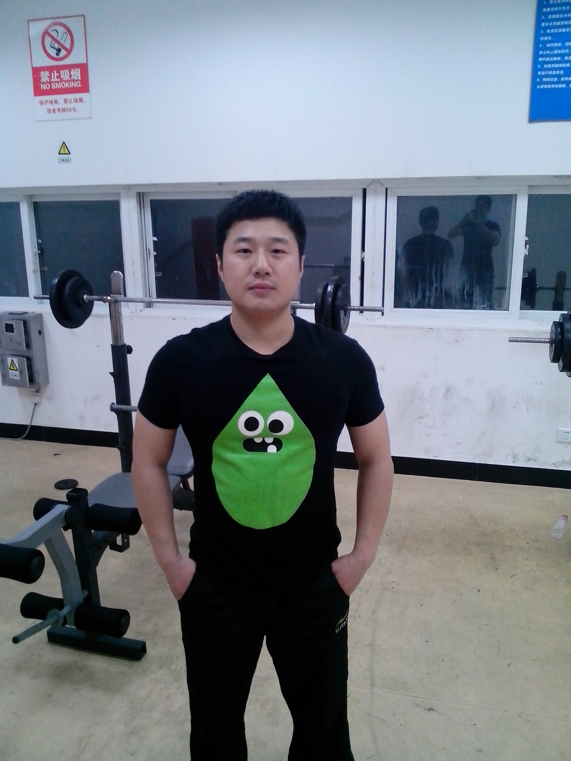 IMG_20121110_183730.jpg