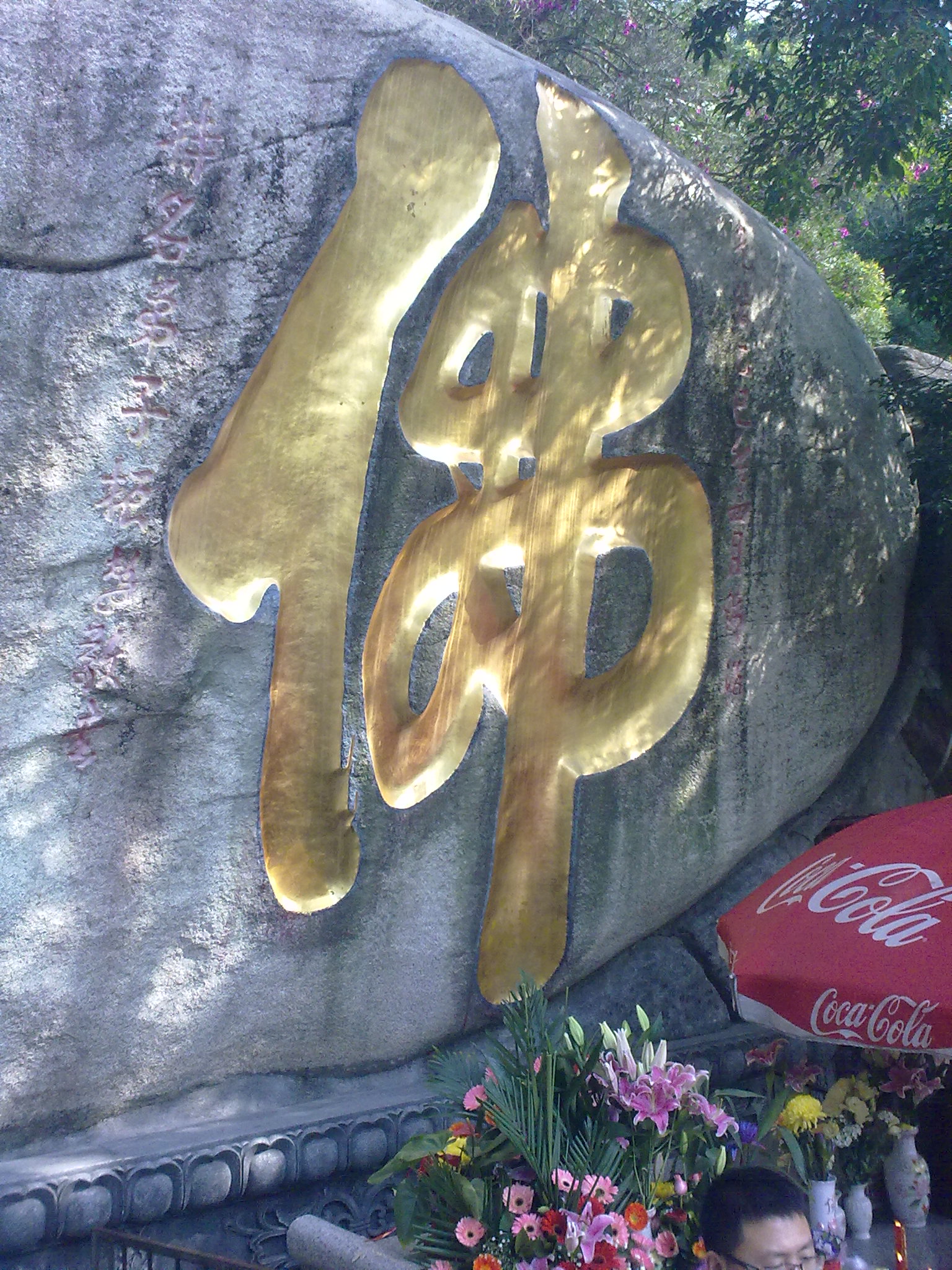 20130113829.jpg