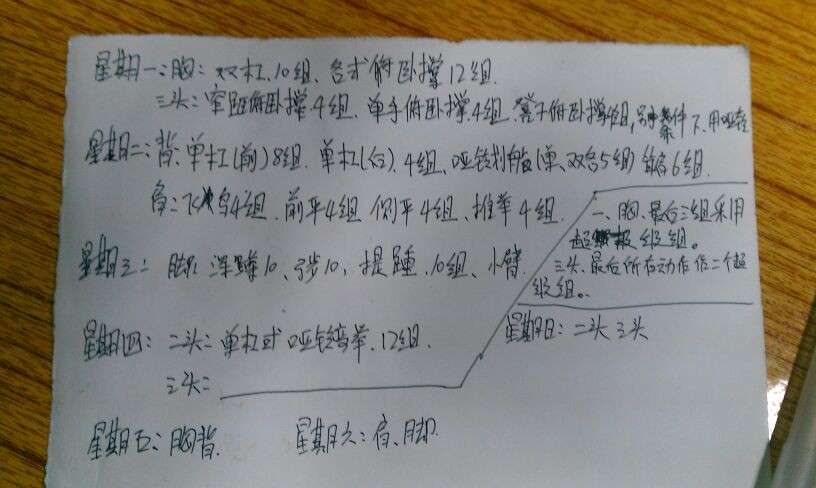 QQ图片20130407141147.jpg