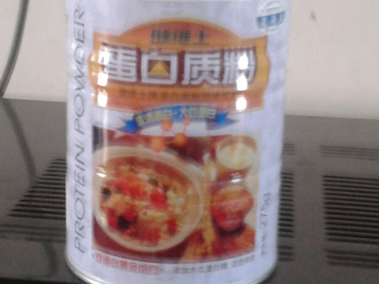 2013-04-28 10.55.19.jpg