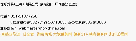 QQ截图20130428120542.jpg