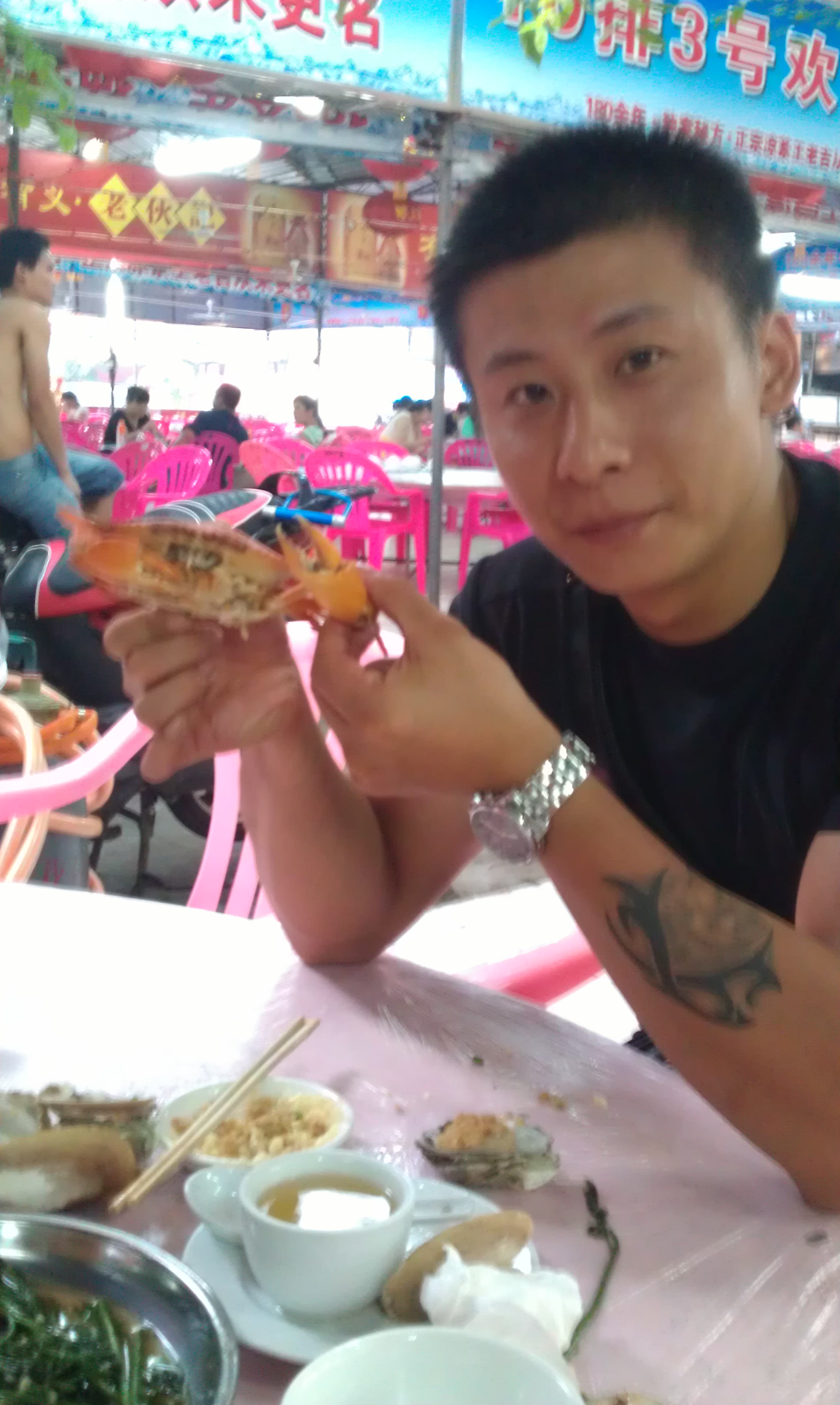 IMAG0922.jpg