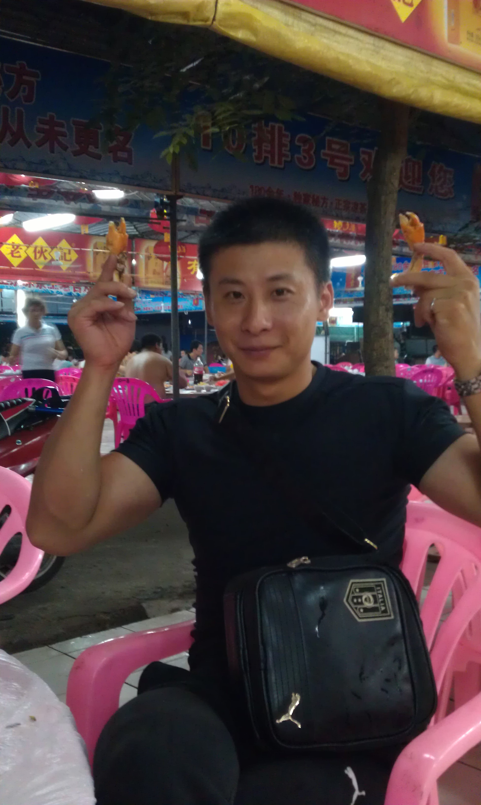 IMAG0928.jpg