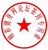 QQ图片20130720023619.jpg