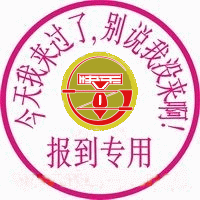 QQ图片20130815161522.gif