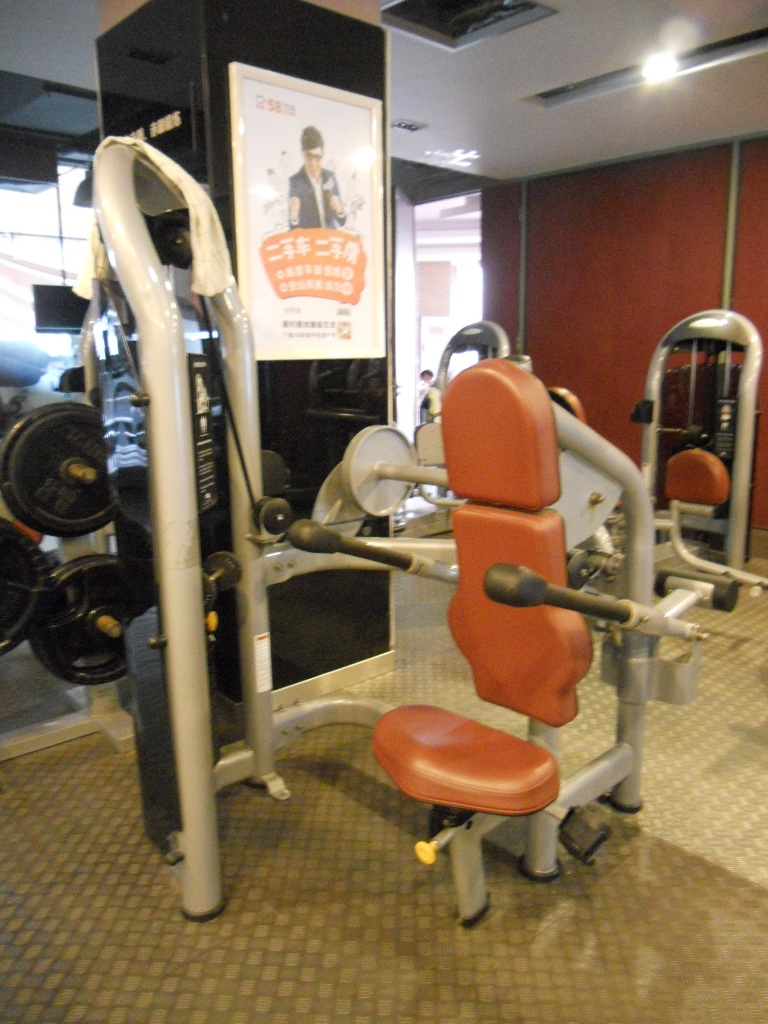 DSCN4512.JPG