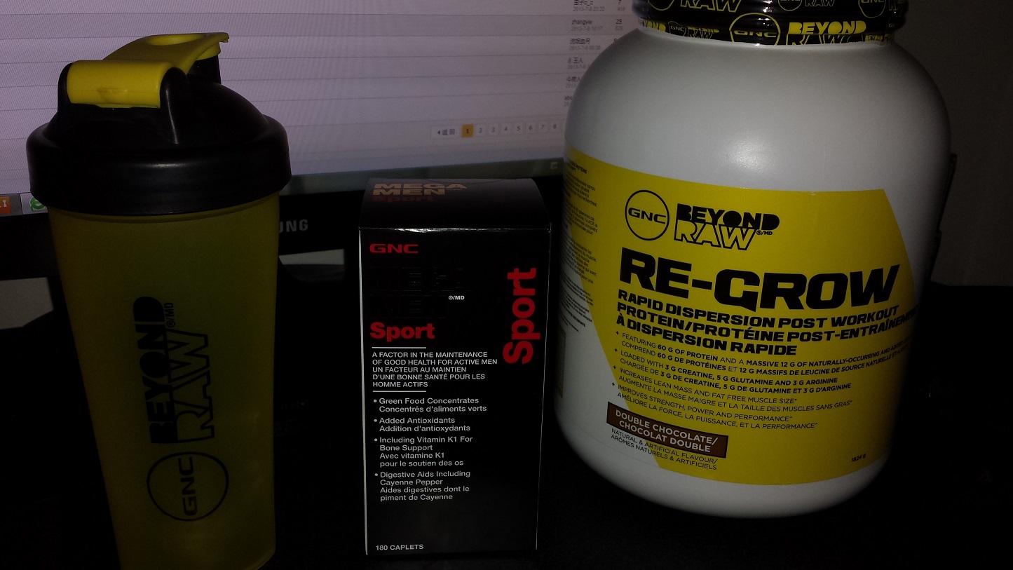 20130827_171532.jpg