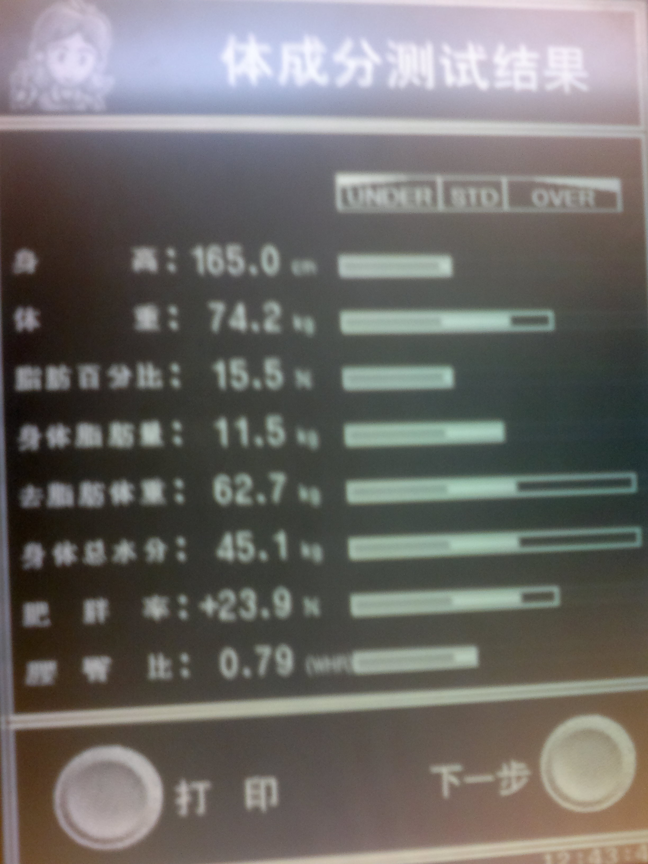 201309231748.jpg