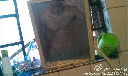 觉得我