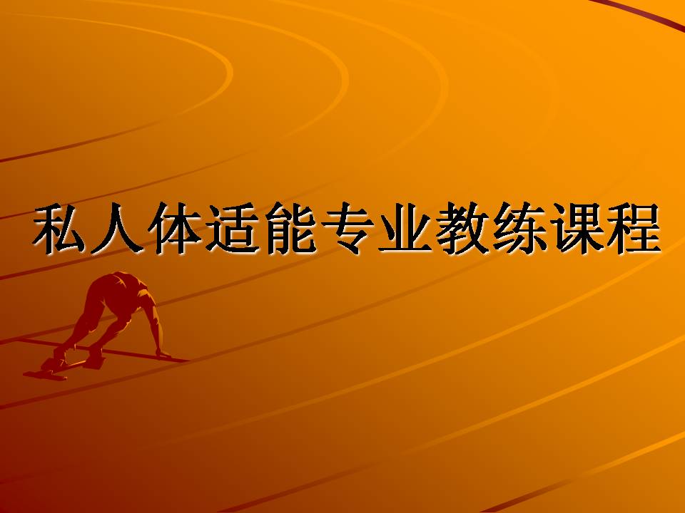 幻灯片2.JPG