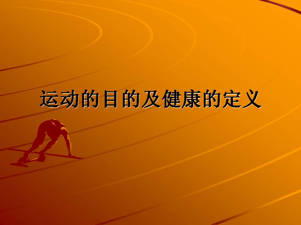 幻灯片5.JPG