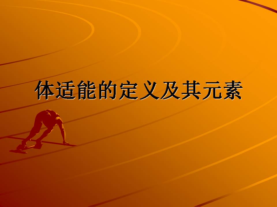 幻灯片9.JPG