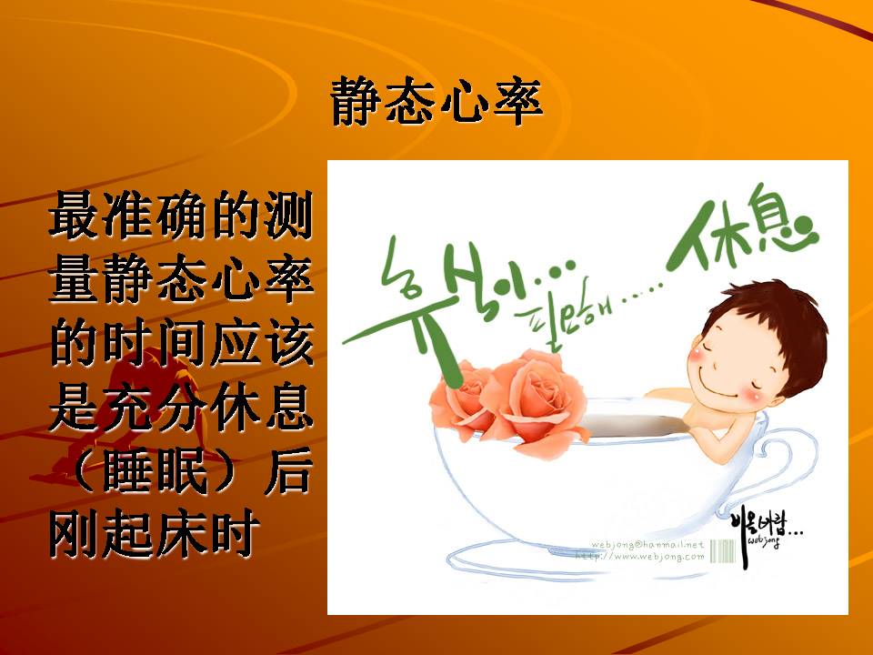 幻灯片13.JPG