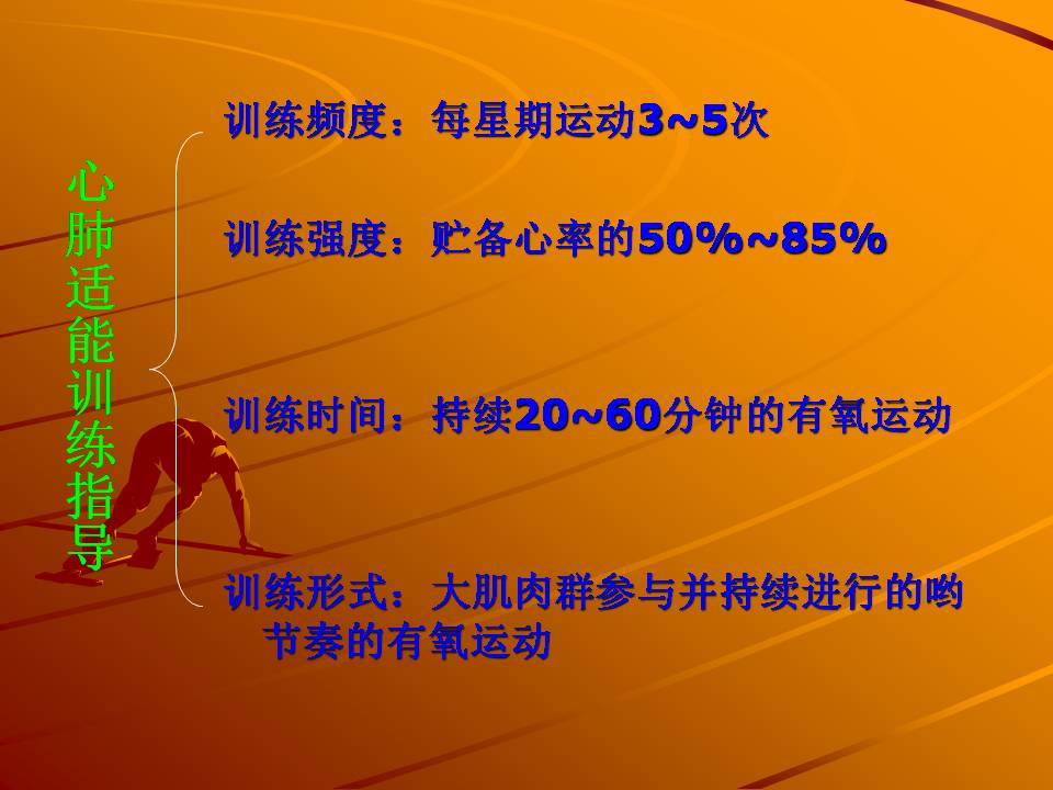 幻灯片12.JPG
