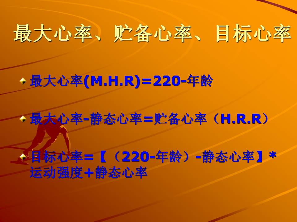 幻灯片14.JPG
