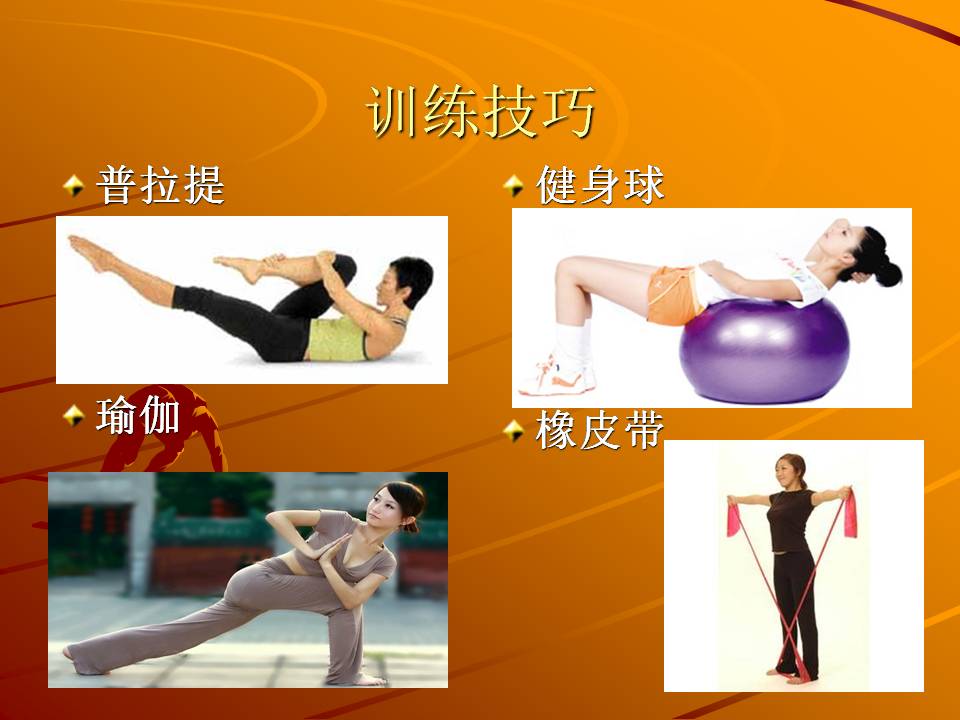 幻灯片20.JPG