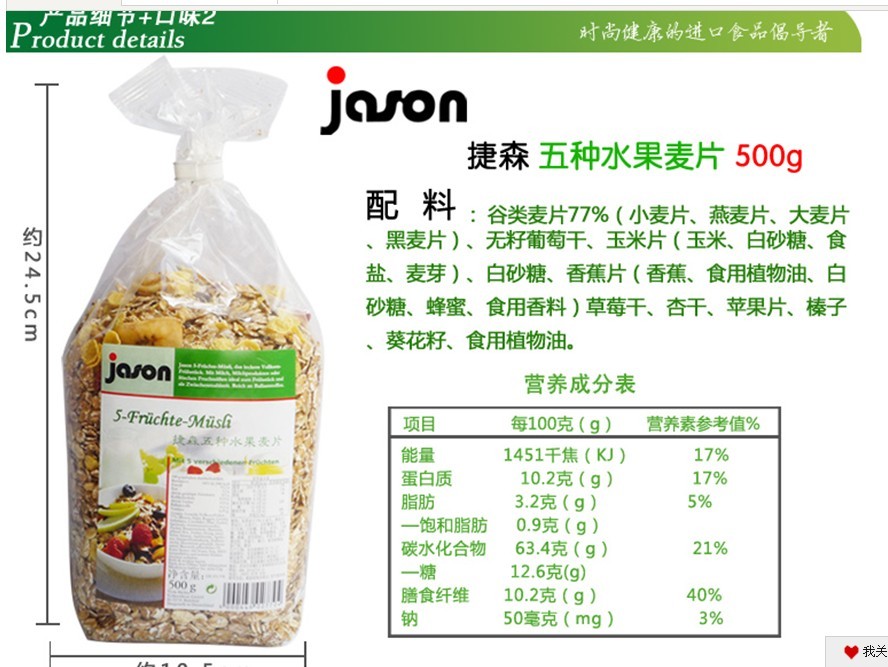 QQ图片20131026170126.jpg