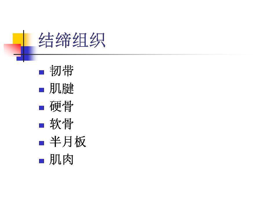 幻灯片19.JPG