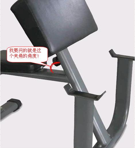 角度.JPG