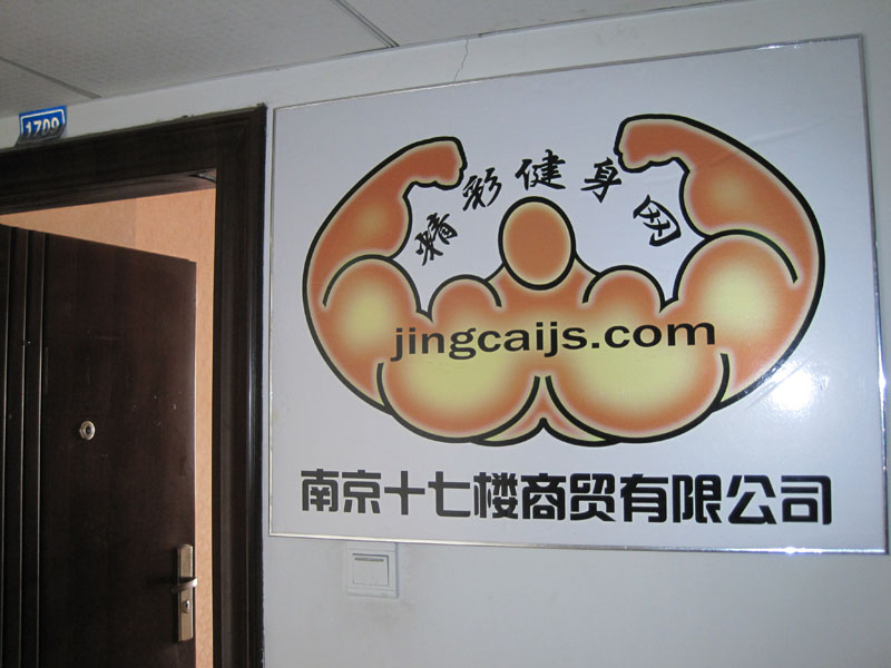 111.jpg