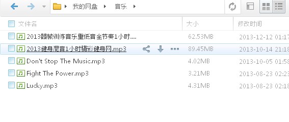 音乐.jpg