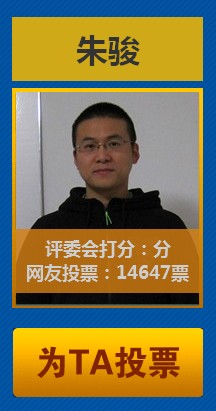 111222333.jpg