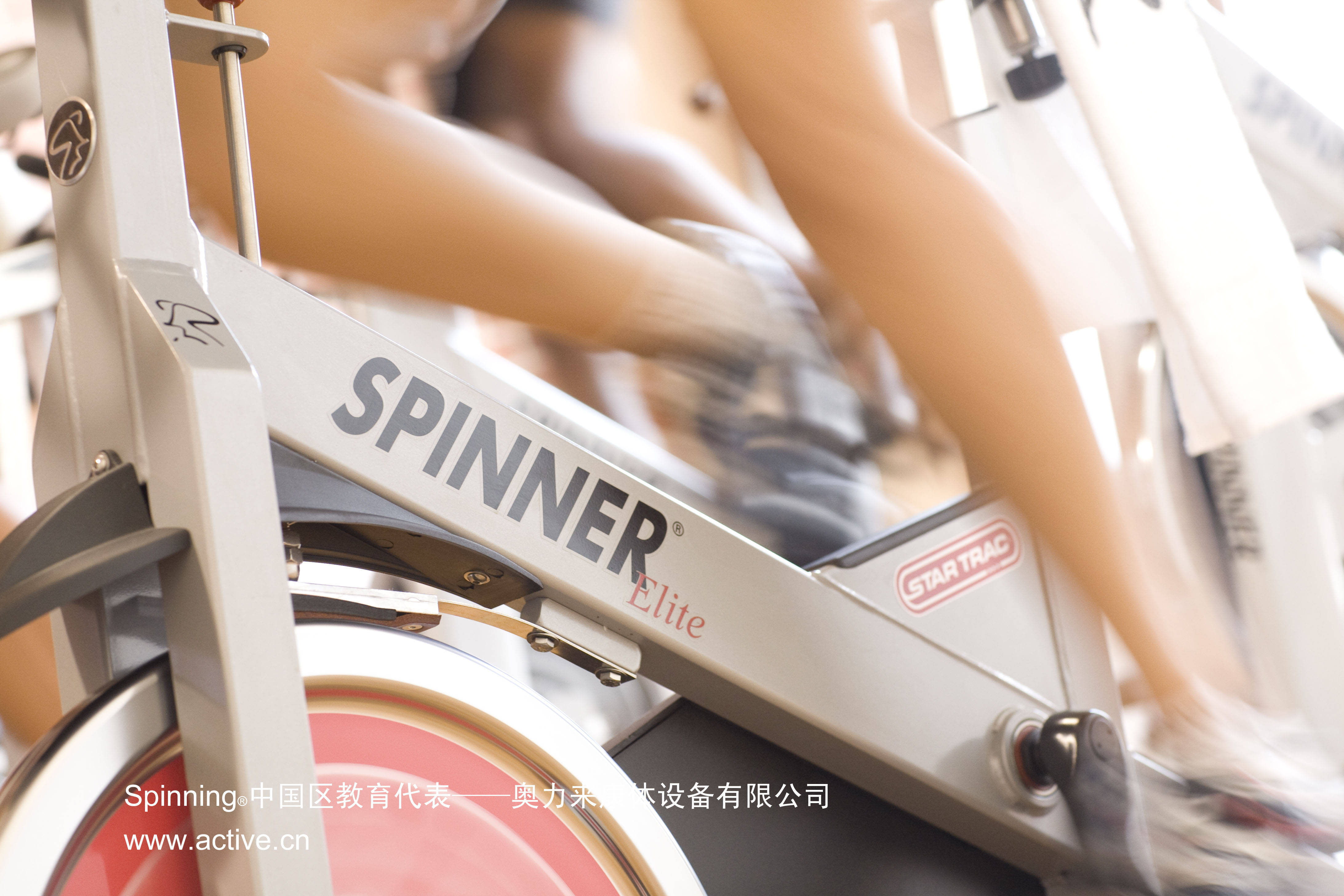 spinning_facility-img31 副本.jpg