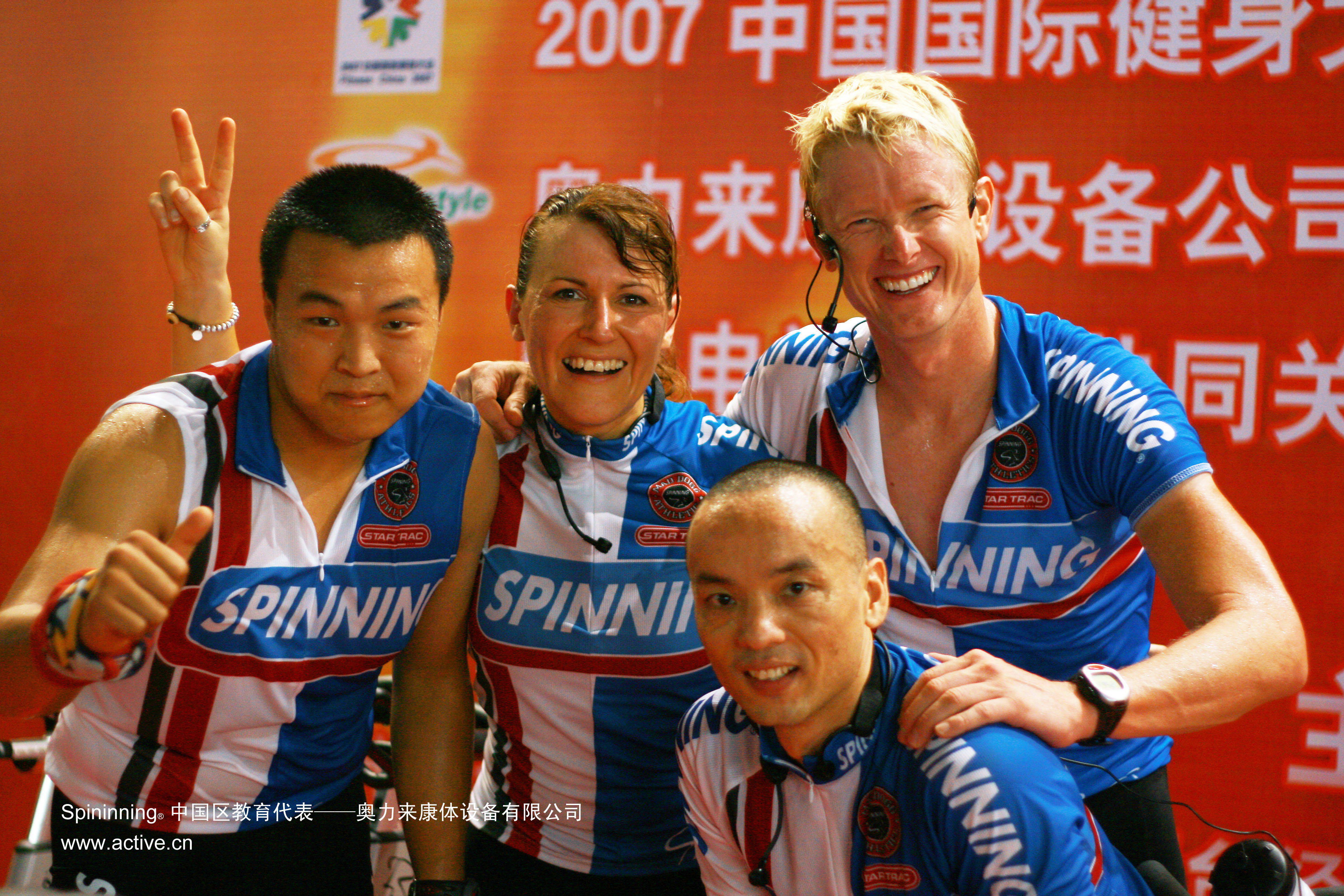 Spinningj教练图片 副本.jpg
