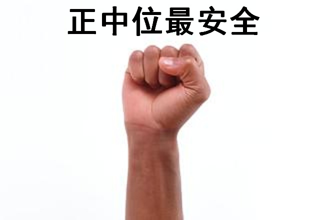 u=2081704861,1360765430&fm=21&gp=0.jpg