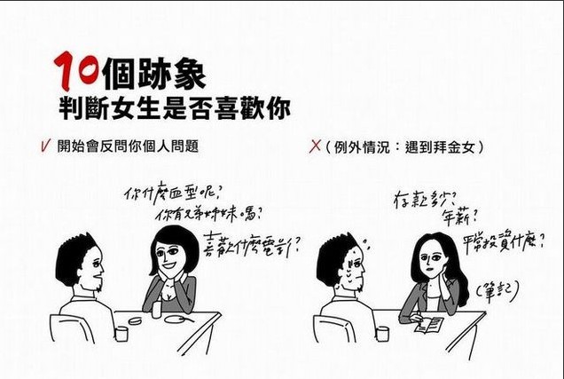 q5.jpg