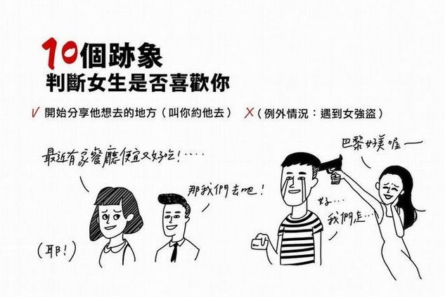 q7.jpg