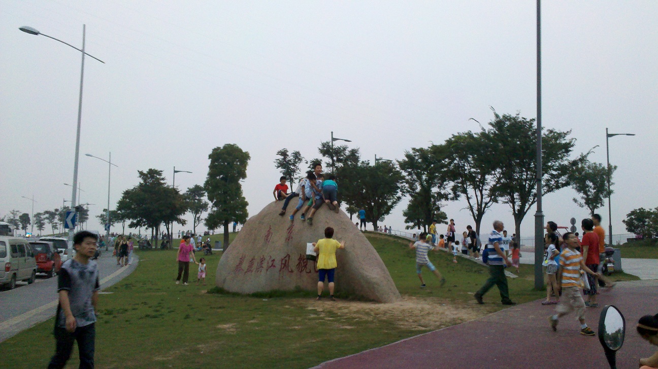 2014-07-03_19-06-38_388.jpg