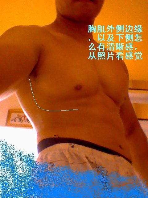 中肯的建议