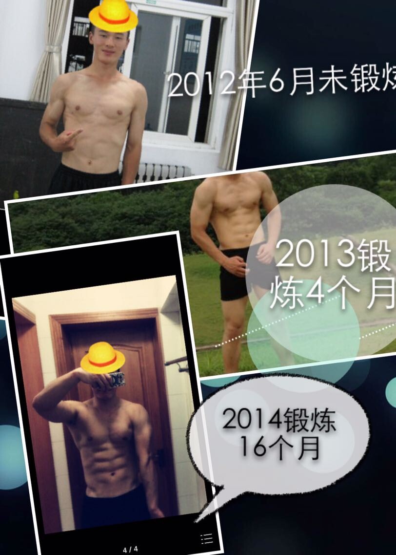 QQ图片20141030213236.jpg